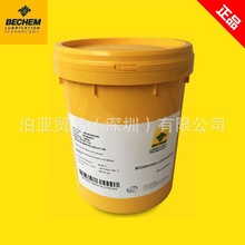 ����  ������BECHEM VS-1100ˮ��������Һ