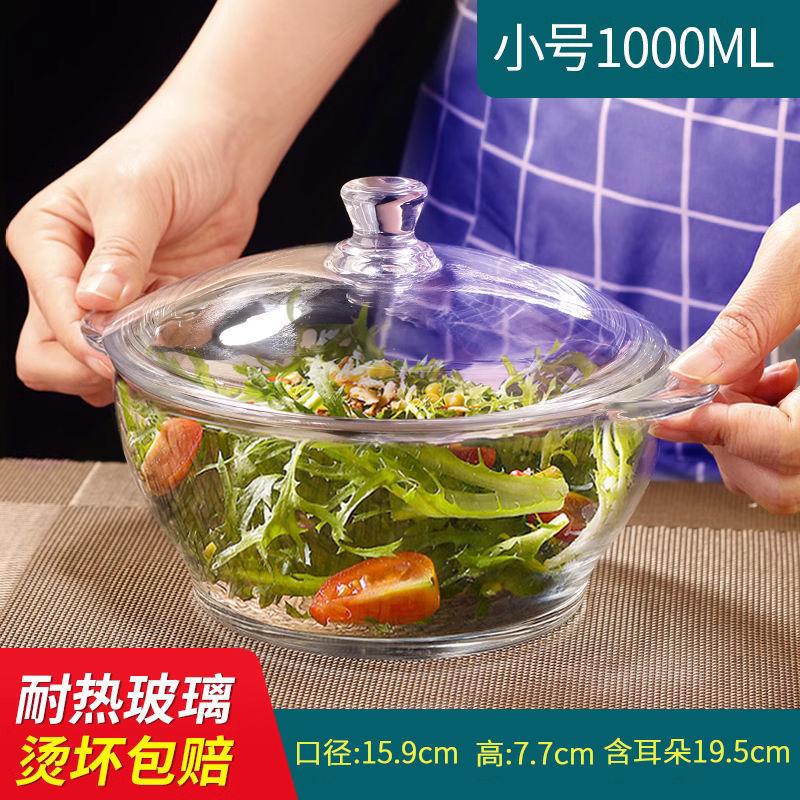 Tazco de vidrio templado resistente a altas temperaturas Tazco de espuma resistente al calor para el hogar Tazco de microondas Tazco de espuma resistente al calor Tazco de espuma resistente al calor Tazco de espuma resistente al calor Tazco de espuma