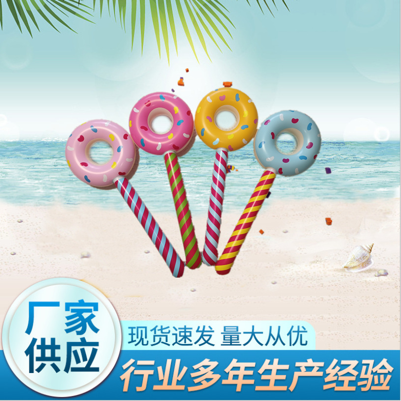 Reproducción transfronteriza de juguetes inflables, piruletas, donas, empujando y barriendo el edificio, regalando accesorios, decoración de la fiesta