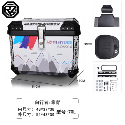 Orz tailgate takeaway special built-in insulated box quick release motorcycle electric scooter tailgate non aluminum alloy extra large