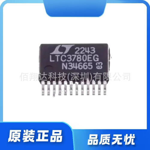 全新原装 LTC3780EG#TRPBF 丝印LTC3780EG 封装SSOP24 开关控制IC