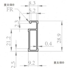 纱窗字型框架铝材窗户型材铝型材推拉净化边框料料6平移铝麦太保