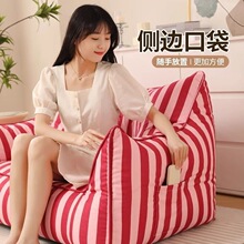 ��Ͱ�����ɳ�l�����W�t���ɿ�˯���p��ɳ�l���҃�ͯɳ�l����