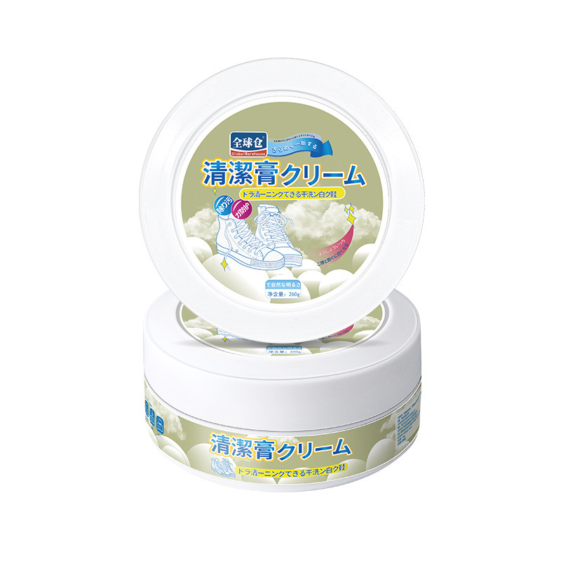 Limpieza de zapatos blancos sin lavado, artefacto de limpieza de zapatos domésticos, crema de limpieza multifuncional para blanquear el amarillo, venta directa de fábrica