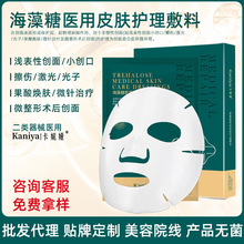 �������t��Ƥ�w�o�������t���g������������Ժ�t��Ƥ�w�o������