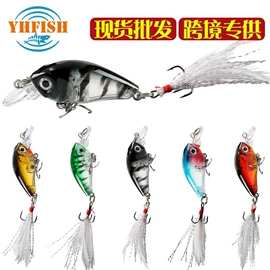 其他垂钓用品;鱼饵;鱼钩