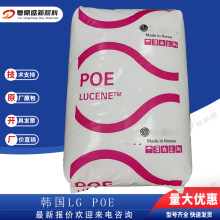 �n��LG���WPOE LC180 ע�ܼ� ͸���� �����⾀ ���g�� 늾���|��