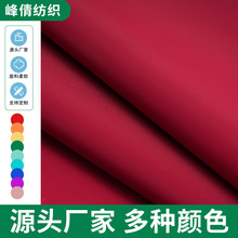 ��늲����o늜����� 210T��]�������Ԍ�����Ϲ������ﲼ�o늾I