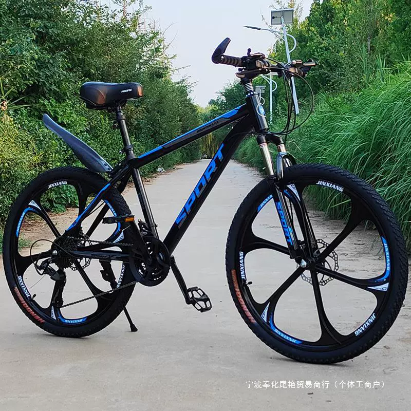 Велосипед Mountain Cross-Cross-Cross-Cross-Cycling Женский подросток 24 Учащиеся средней школы Гонки 26 дюймов для взрослых