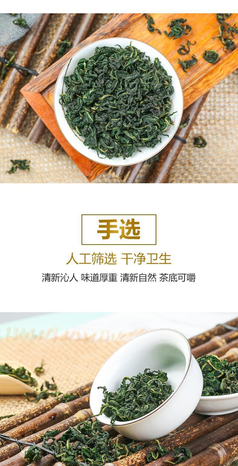 Roasted Dandelion Leaf Tea Pugongying 50g Bottle or 250g Jar Loose Herbal Tea specifications