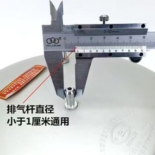 ͨø߉ŚUDֹܸ߉֧UމȫyT