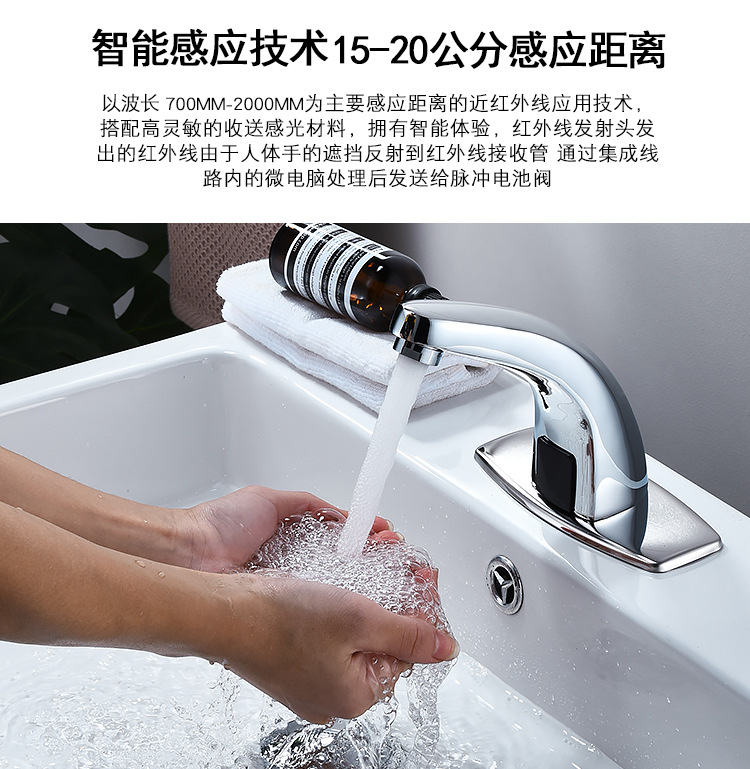 详情_07