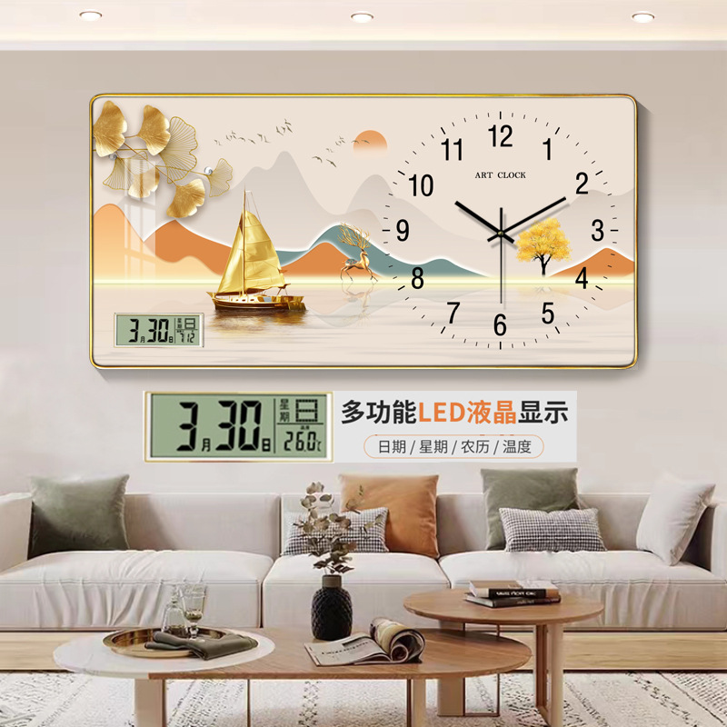 Reloj de pared con calendario perpetuo silencioso, con temperatura – reloj de cuarzo de moda, venta directa de fábrica.