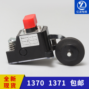 ���1370��λ�_�P�г��_�PS3-B1370�Q�p��1371ͨ��������a�_