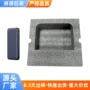 定制防撞缓冲电子内衬