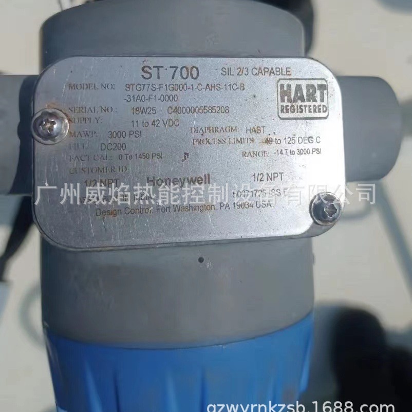 【实物】STG77S-F1G000-1-C-AHS-11C-B-31A0-F1-压力变送器美国霍