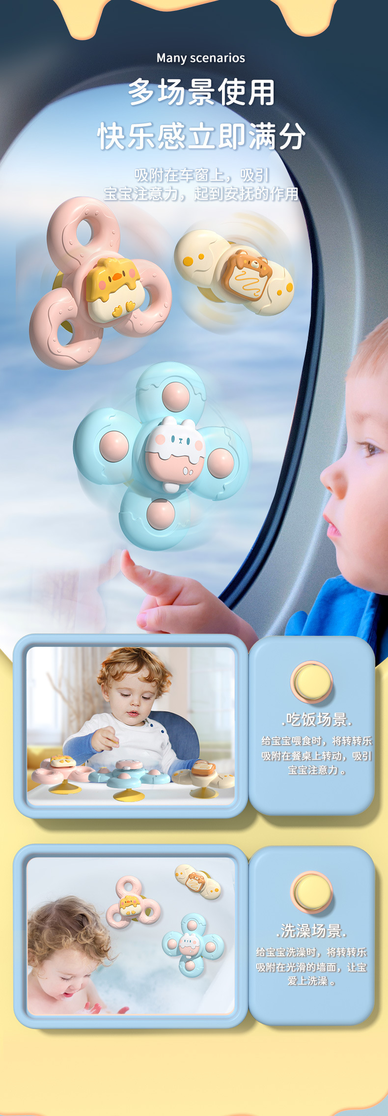 详情 (7)