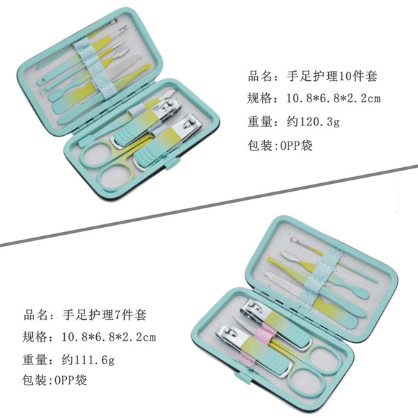 Manicure tools set for manicure for nails
