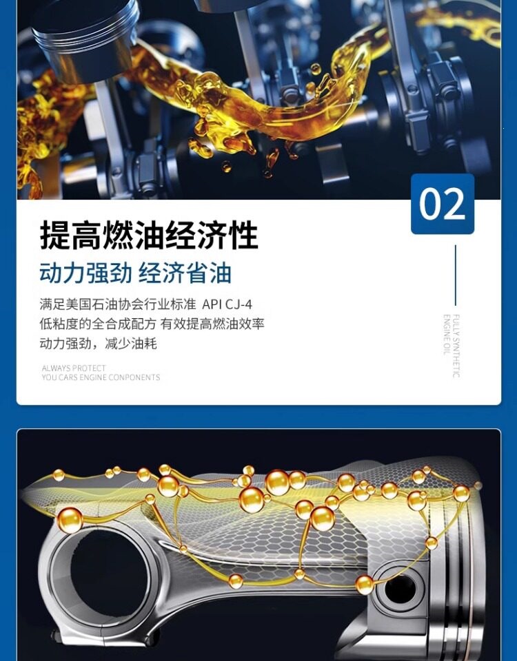 Suitable for fully synthetic diesel engine oil, genuine large container, other 8 liters, other 5W40/20W50, agricultural trucks