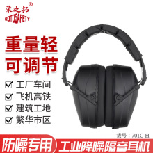 ������˯�ߌW�����I�o�����C���������ӹĶ������o������������