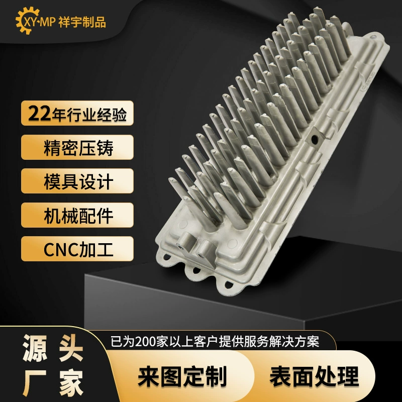 Заливка Формы Алюминиевого Сплава Специальной Формы Украшения Дома Строительные Материалы Оболочки Освещения Гальваническим Прямоугольной Специальной Формы Литья Металла