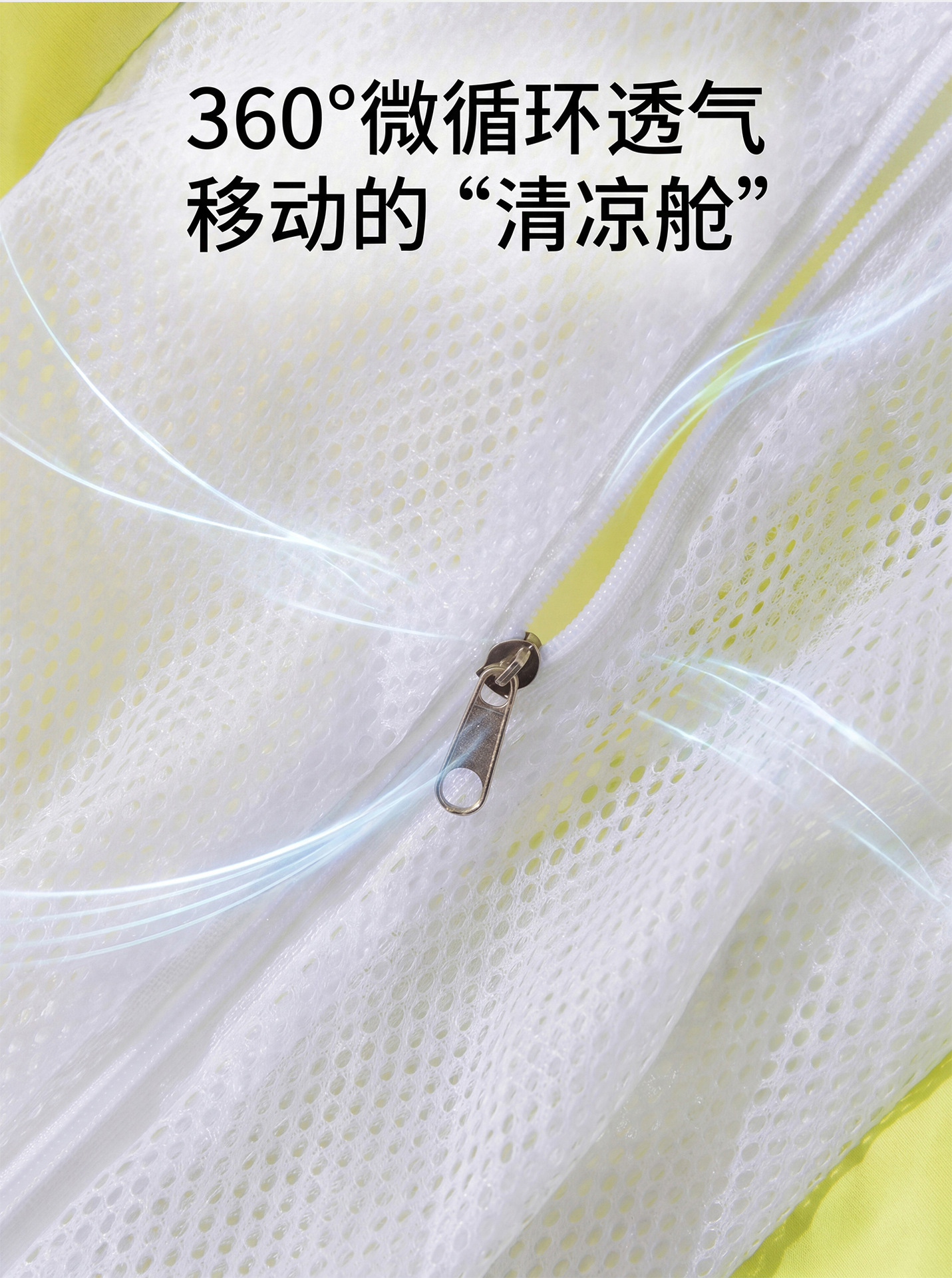 O1CN01foz7WJ2APMtpfLSB4_!!2743028195-0-cib.jpg