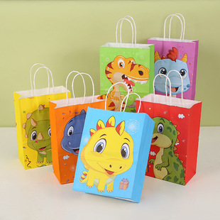 Dinosaur Gift Bag Birthday Gift Tote Bag Cartoon Dinosaur Packaging Paper Bag Children's Clothing Gift Packaging Bag