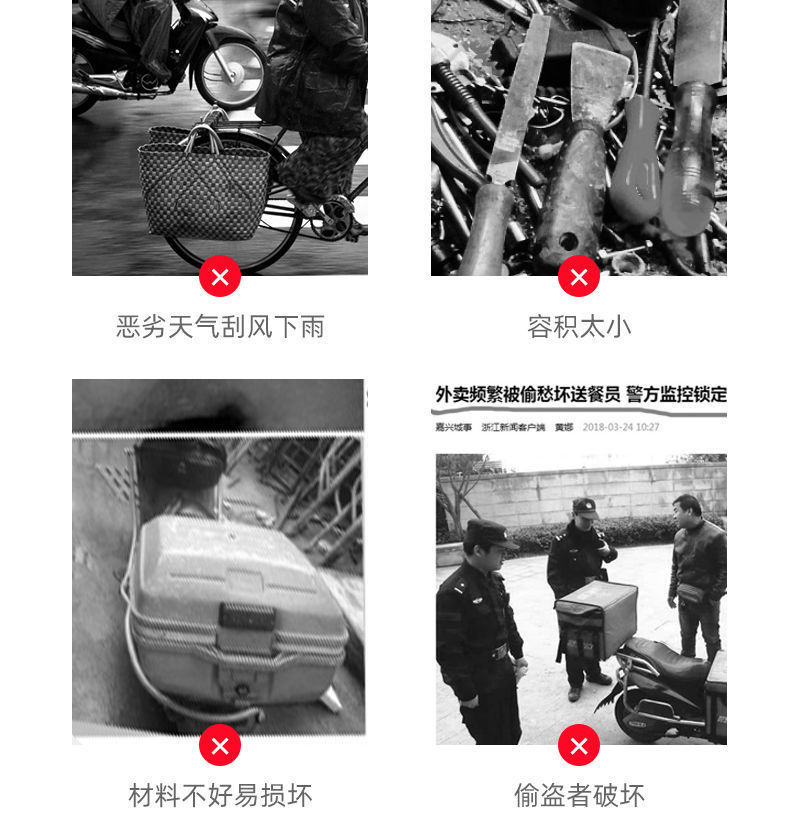 Large capacity stainless steel new tail box motorcycle trunk battery car universal box universal toolbox storage box