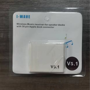 White 5.1 version 30Pin Bluetooth audio receiver speaker I-WAVE Bluetooth adapter Bluetooth receiver