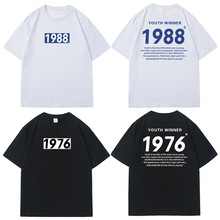 �ļ����t��������Ů2023��H�b�ذ����ތ��ɈA�Iӡ�������H���b