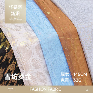 30Dѩ���C����ٸб������� �羳�r���B��ȹ�Y���h���W������