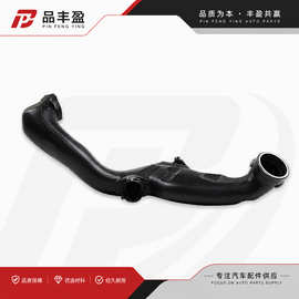 13717571348 工厂直销适用宝马7系 F02 740Li E71 发动机进气软管