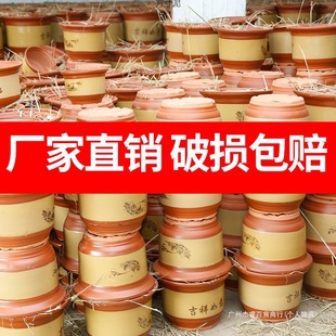 �����մɻ����ش�̖���l��ɰ��t�ջ������бP�m������ػ���