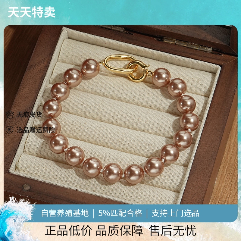Round Shijia Crystal Pearl Bracelet 10mm Simple and Fashionable Non-Fading Versatile Fever Same Style Three-Color Bracelet