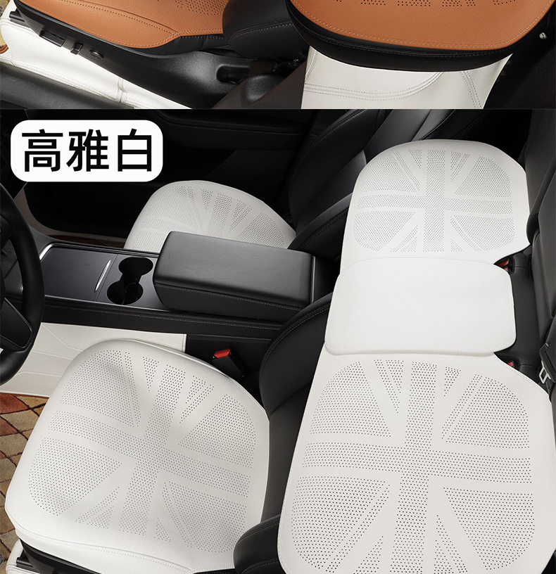 Cross-Border All-Inclusive Thin Car Seat Cushion That Does Not Affect Ventilation and Breathability, Single-Piece Thin Seat Pad, Amazon Universal for Summer Use