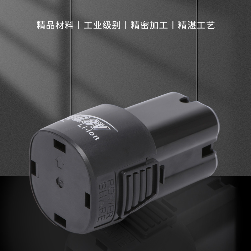 ABS direct insert 16.8V Makita style lithium battery housing four-series base for power tools plastic housing accessory