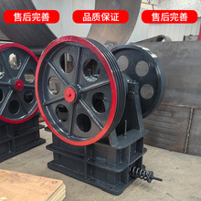 出口小型锤式制砂机玻璃酒瓶细碎回收工业盐块矿山石料破碎设备