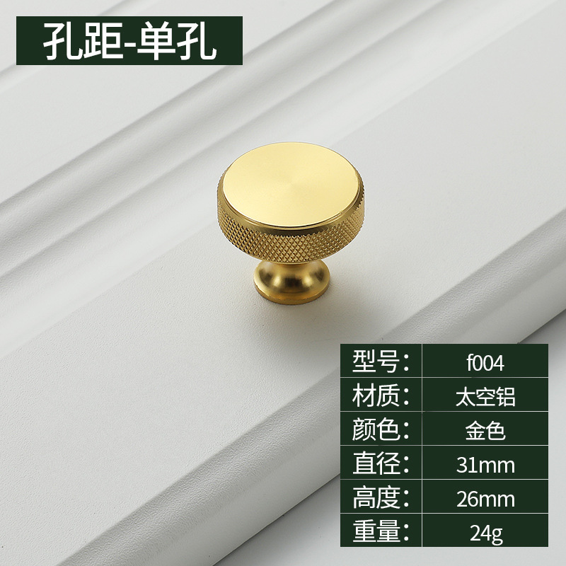 Ручка мебельная Jinchao модель F001