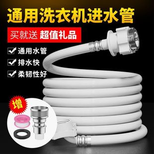 ȫ�Ԅ��Mˮ��ͨ���ͼ��Lעˮ�Ͻ�ˮܛ�܇������L�B�ӌ��ӻ���