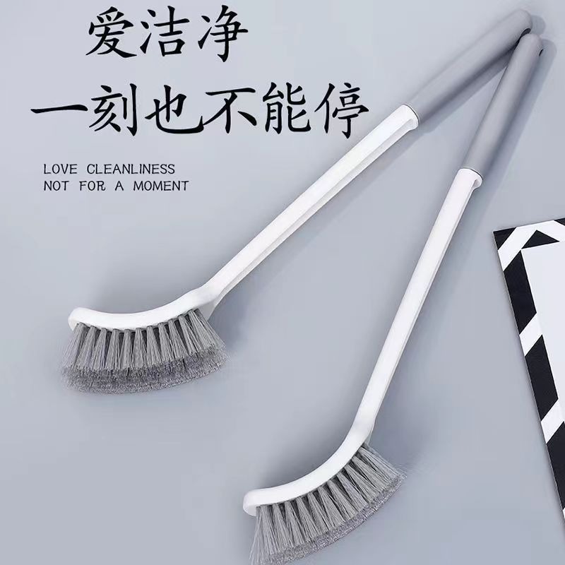 Japanese-style Toilet Brush Household Non-dead Angle Floor Brush Soft Hair Long Handle Toilet Brush Bathroom Supplies Wall-mounted Cleaning Brush