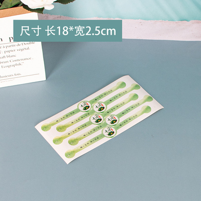 Caja de embalaje de moxa verde 2 cápsulas, 3 cápsulas, 4 cápsulas, 6 cápsulas, 9 cápsulas, huevo crujiente, nieve Meiniang, caja de arroz pegajoso.