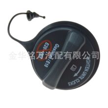 �m��춸���E-350 E-450 �����w���Ϳ��w FC1081 AC2Z-9030-A