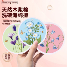 SֱAλľ{޺dsˮľˢ偏SҏN