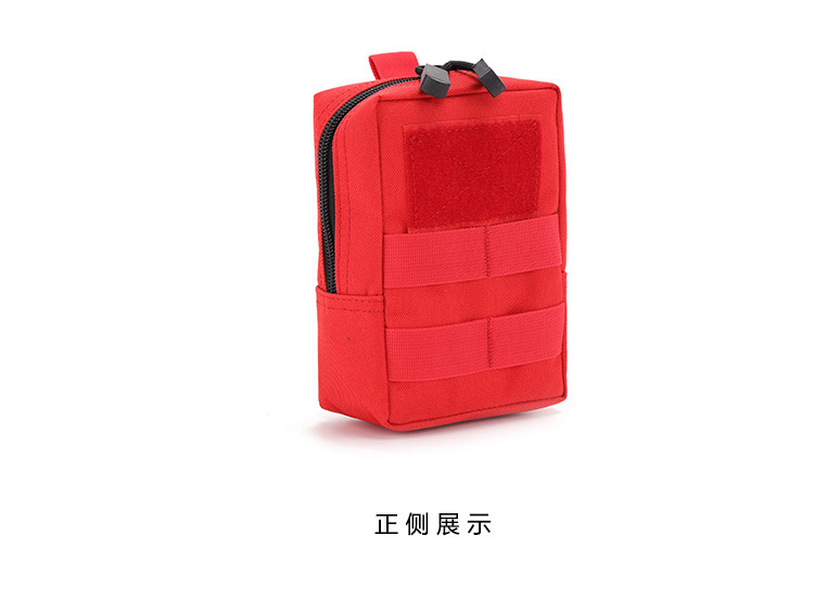 빨간색