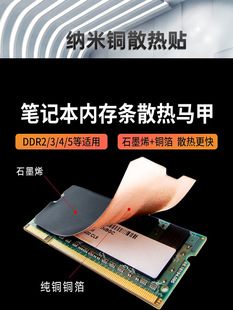 �{��̼ɢ���~��Ƭʯīϩ�_��ģ��Xƽ��Pӛ���^�����ή������