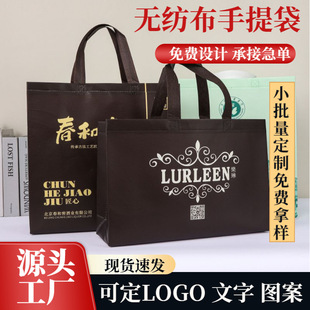 ����o��������Ĥӡˢ�ͺϟo�����ɼӹ�ӡˢ������b���S�����l