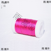 С���Ї��Y6̖5̖�ӽ�̨����������錚���n���z��ɫ���K���l