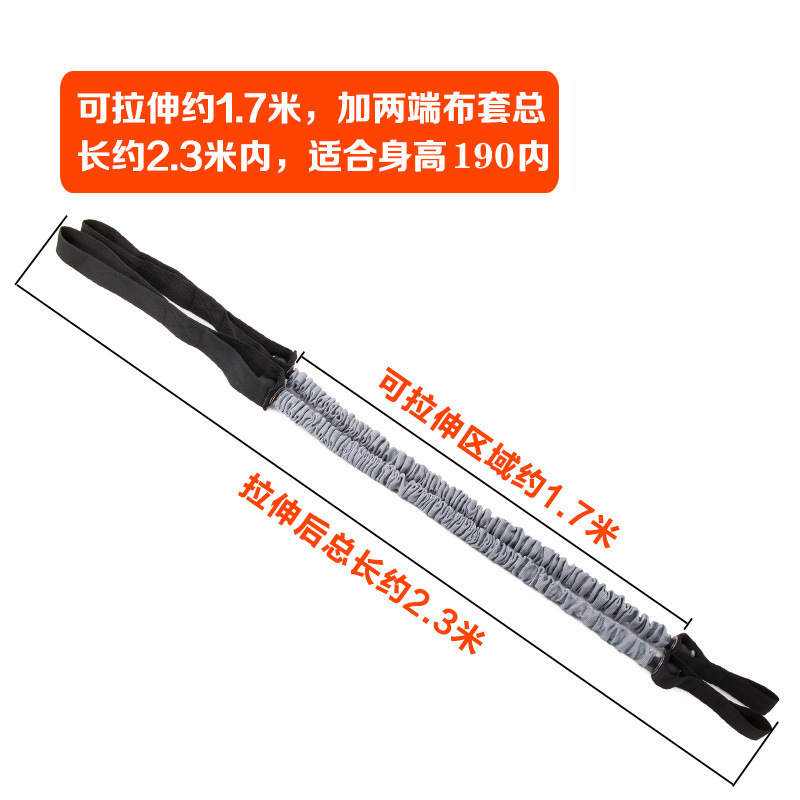 Rueda abdominal para hombres rebote cuerda auxiliar cuerda de tracción cuerda elástica de fitness para mujeres rueda muscular abdominal multifuncional cuerda de tracción anti-rotura