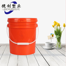 批发带盖8升胶桶食品级涂料化工油漆包装桶密封塑料桶圆桶饲料桶