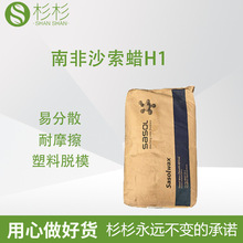 �Ϸ�ɳ��ϞH1Ϟ���w������Ϟ��������ī��֬��Һ������Ԅ��M��Ϟ